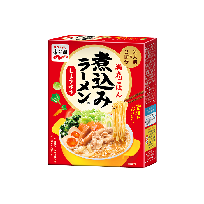 煮込みラーメン しょうゆ味
