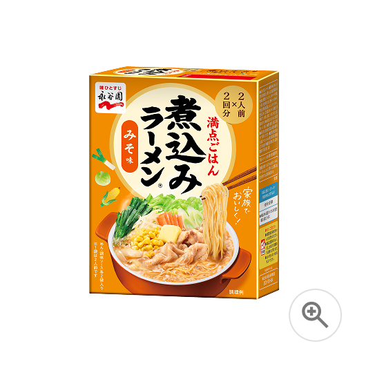 煮込みラーメン みそ味